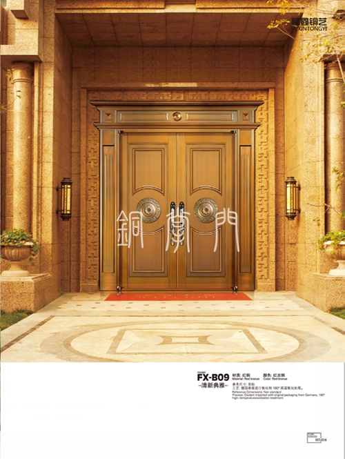 别墅豆奶视频免费下载大全08